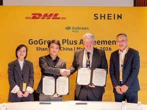 SHEIN、持続可能な航空燃料(SAF)の試験的取り組みを拡大　DHLの『GoGreen Plus』サービス利用契約を締結