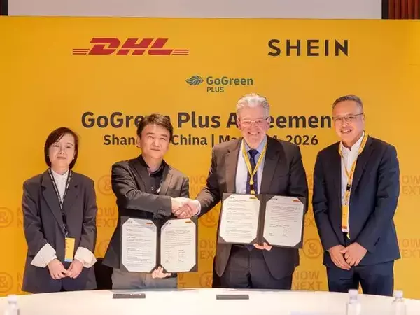 SHEIN、持続可能な航空燃料(SAF)の試験的取り組みを拡大　DHLの『GoGreen Plus』サービス利用契約を締結