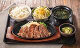 「【韓丼】牛タン好き歓喜！厚さが違う、満足感が違う。贅沢な厚切り牛タンを豪快に味わう「厚切りねぎ塩牛タン定食」新登場！」の画像2