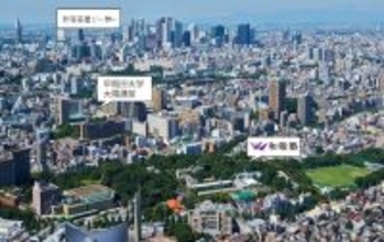 都内周辺 約40の大学に通う学生が在籍する男子大学生寮「和敬塾」が11/10(月)から令和7年春の塾生募集を開始