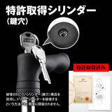 「MAXWINから踏んで回すだけ簡単設置ができ、物理的に完全ロックする車の盗難防止ブレーキロックが登場！」の画像4