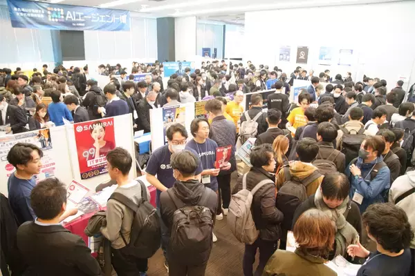 「【開催報告】総来場者数4,666名！「AIエージェント博 by AI博覧会」ーフェーズは「概念」から「実用」へー」の画像