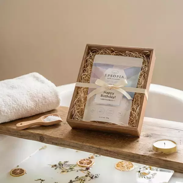 「至福の温活ギフト」LINE会員限定・お誕生日プレゼントキャンペーンを2026年1月も開催！