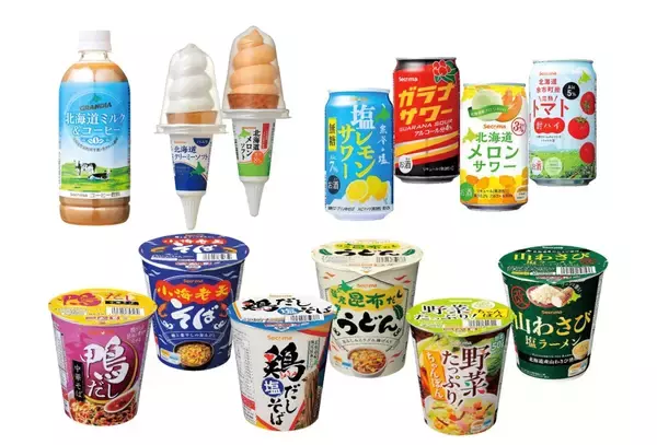 「北海道名物がPLANTにやってくる！「旅する北海道フェア」を3月7日より開催」の画像