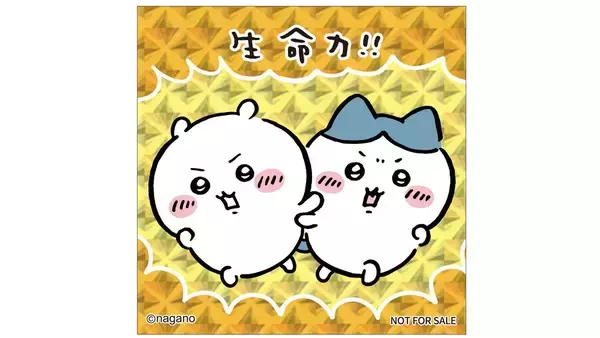 「「ちいかわ」のオフィシャルショップ『ちいかわらんど　池袋パルコ店』2026年4月3日(金)グランドオープン」の画像