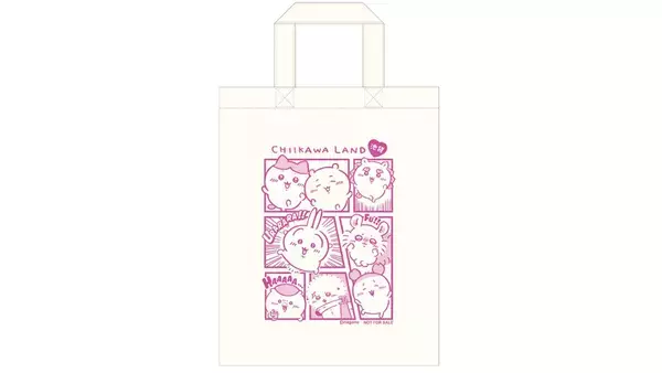 「「ちいかわ」のオフィシャルショップ『ちいかわらんど　池袋パルコ店』2026年4月3日(金)グランドオープン」の画像