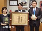 「深作農園のメロンシーズン　6/6(土)メロンの日から本格スタート」の画像2