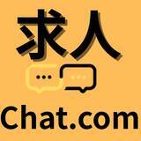 「無料求人サイト「求人Chat.com(求人チャットドットコム)」、求人情報・採用情報のプレスリリース掲載サイトとしてリニューアル」の画像3