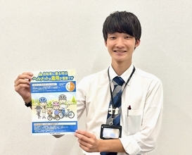 (株)臨海　横浜市内153教室において、横浜市と連携した自転車交通安全啓発の取り組みを実施！