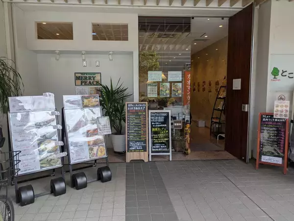 「人気タイ料理店「MERRY PEACE（メリーピース）」オープン」の画像