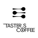 「世界が注目するTaster’s Coffee、神戸に初実店舗オープン　国際色豊かなイベントも続々開催」の画像2