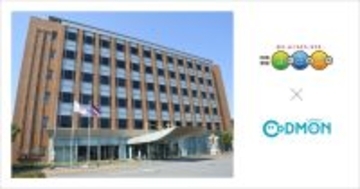 愛媛県松前町の公立保育所4施設が1月13日より 保育ICTサービス「CoDMON（コドモン）」を導入。 全国707自治体、愛媛県内では計7自治体に普及