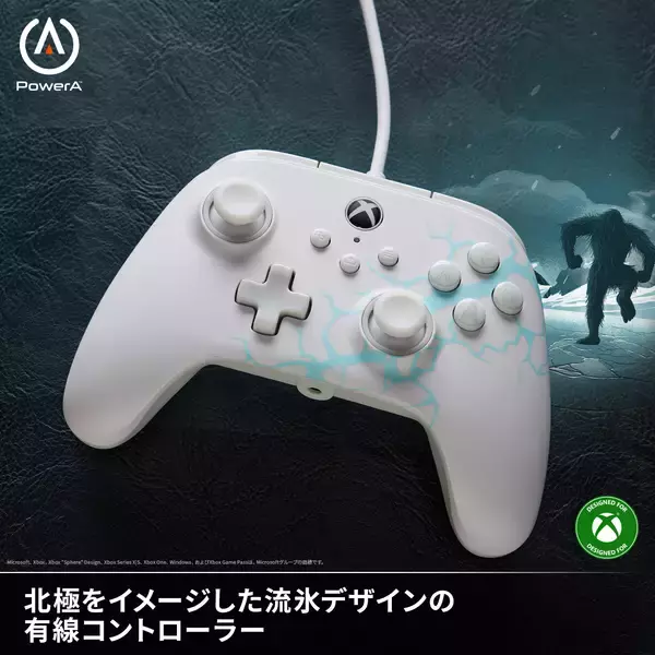 「アメリカのゲーミングアクセサリーブランド「PowerA(TM)」(パワーエー)よりホールエフェクトセンサー搭載のXboxおよびWindows PC対応のコントローラーを2026年1月30日に発売！」の画像