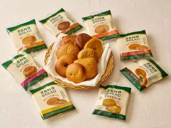 「ZENB、ブランド誕生7周年！感謝を込めて最大50％OFFセールや定期便特典など記念キャンペーンを開催」の画像