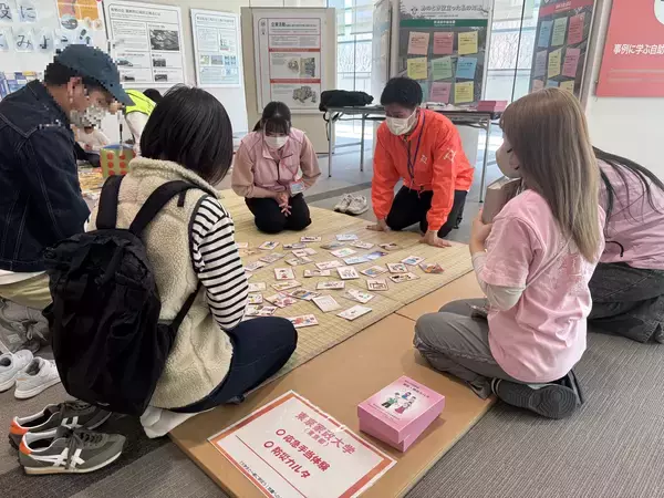 【2/28(土)・3/1(日)】大学生考案の学習ツールで楽しく学ぶ防災ワークショップ「大学生と一緒に学ぼう！地震へのそなえ」を東京臨海広域防災公園で開催