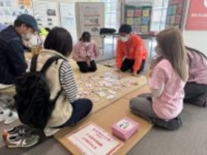 【2/28(土)・3/1(日)】大学生考案の学習ツールで楽しく学ぶ防災ワークショップ「大学生と一緒に学ぼう！地震へのそなえ」を東京臨海広域防災公園で開催