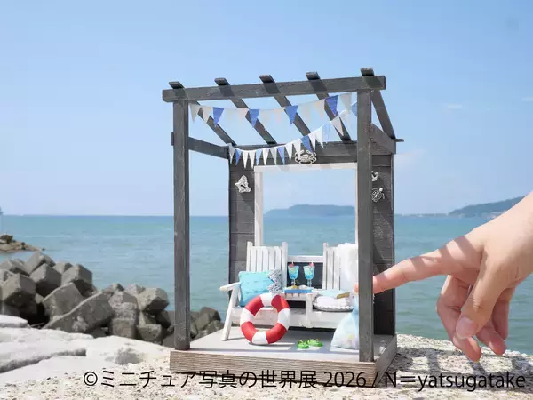 「リアルかわいいミニチュア作品＆ワークショップ♪過去最大規模で新作多数「ミニチュア写真の世界展 2026」4/10(金)～東京で開催」の画像