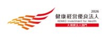 ローランド、「健康経営優良法人2026(大規模法人部門)」に初認定