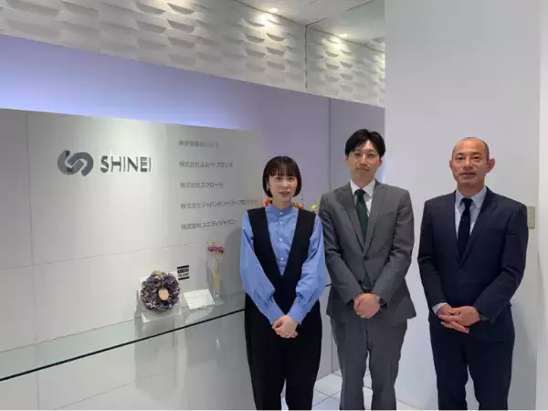 「伸栄商事、JAPAN AI導入で合計作業時間を約40時間削減」の画像