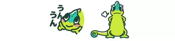 「カメレオンのように変幻自在な勤怠管理システム？製品の象徴となるイメージキャラクター『オア吉』登場！」の画像