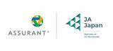 「Assurant Japan、世界最大級の青少年向け経済・社会教育団体の日本支部、ジュニア・アチーブメント日本を支援」の画像1
