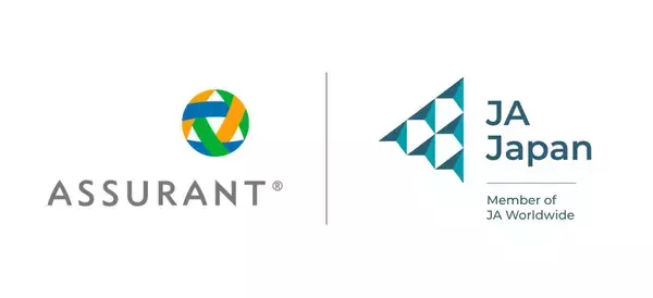 Assurant Japan、世界最大級の青少年向け経済・社会教育団体の日本支部、ジュニア・アチーブメント日本を支援