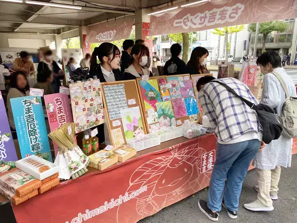 「成安造形大学、社会連携・共創プロジェクトの成果を展示　未来社会デザイン共創機構 活動報告展「セイアン共創アニュアル2026 共創のかたち」【2026年3月4日(水)-3月15日(日)】」の画像