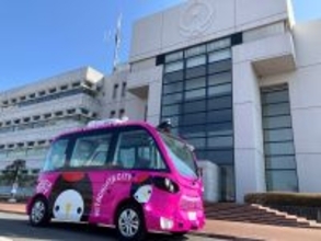 マクニカ、茨城県常陸太田市にて定常運行中の自動運転EVバス「EVO」による自動運転車（レベル4）の認可を国土交通省より取得