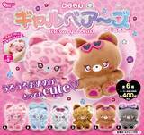 「カプセルトイ「うるるん ギャルベアーズ ぬいぐるみ」新登場」の画像1