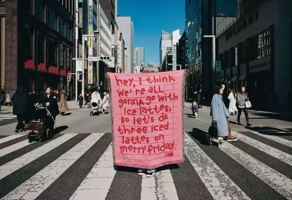 "毎日が、待ち遠しい金曜日になるように"韓国発スローケット「MERRYFRIDAY（メリーフライデー）」日本初上陸。- 5月22日(金)より、CAViAR PRODUCTSで取扱い開始 -