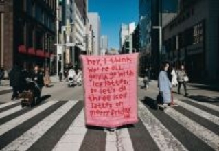 "毎日が、待ち遠しい金曜日になるように"韓国発スローケット「MERRYFRIDAY（メリーフライデー）」日本初上陸。- 5月22日(金)より、CAViAR PRODUCTSで取扱い開始 -