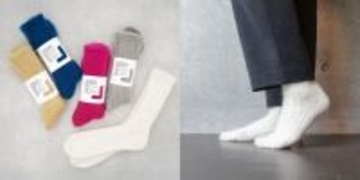 “ふわっふわの軽さで冬の足元を包む。”希少キッドモヘアを贅沢に使用した『 FEATHER-フェザー- キッドモヘア』が新登場  奈良の靴下工場 創喜から、冬のギフトにぴったりのあたたかソックスのご提案。