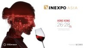ワイン・スピリッツの見本市「ヴィネクスポ・アジア・香港2026」の出展案内