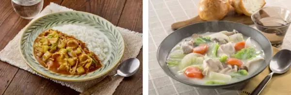 「【ハウス食品×ＪＡグループ兵庫】 第２弾！今年の冬は「淡路島産白菜を使ったカレー・シチュー」を食べよう！」の画像