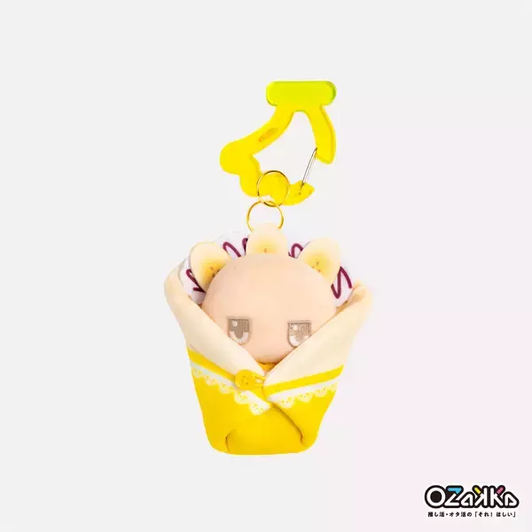 「推し活グッズブランド「OZaKKa(オザッカ)」の人気商品「ぬいのおくるみ ぬいくるみん」に新デザインが登場！」の画像