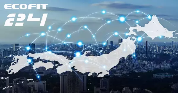 「【岡山市中区】月額2,980円〜の24時間ジム「エコフィット24」岡山海吉店、岡山県に初登場！」の画像