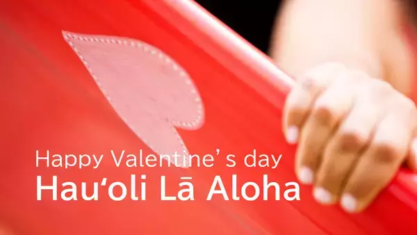 ハワイ州観光局、公式日本語サイトallhawaiiで「ハワイのバレンタイン」特集を公開