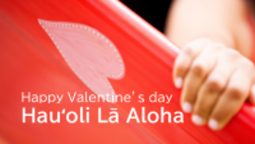 ハワイ州観光局、公式日本語サイトallhawaiiで「ハワイのバレンタイン」特集を公開