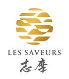 「～名古屋・伊勢志摩を結ぶ新たな観光列車 ２０２６年１１月１日（日）運行開始～レストラン列車「Les Saveurs 志摩（レ・サヴール・しま）」運行情報・自社および旅行会社での販売等が決定！」の画像2