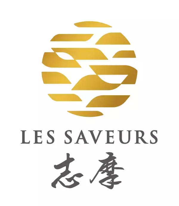 「～名古屋・伊勢志摩を結ぶ新たな観光列車 ２０２６年１１月１日（日）運行開始～レストラン列車「Les Saveurs 志摩（レ・サヴール・しま）」運行情報・自社および旅行会社での販売等が決定！」の画像