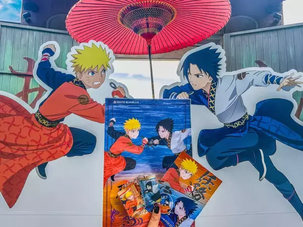 「『NARUTO＆BORUTO 忍里』うちはサスケ誕生祭　ナルトとサスケの"とある昔話"を描いた人気任務が復刻！」の画像