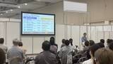 「AIを活用したSEO・Webマーケティング改善により、Google検索クリック数が約3倍に」の画像3