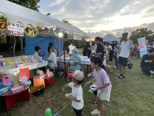 「神戸・しあわせの村に花火と縁日がそろう2日間　「第36回しあわせの村まつり」を9月12日・13日に開催」の画像