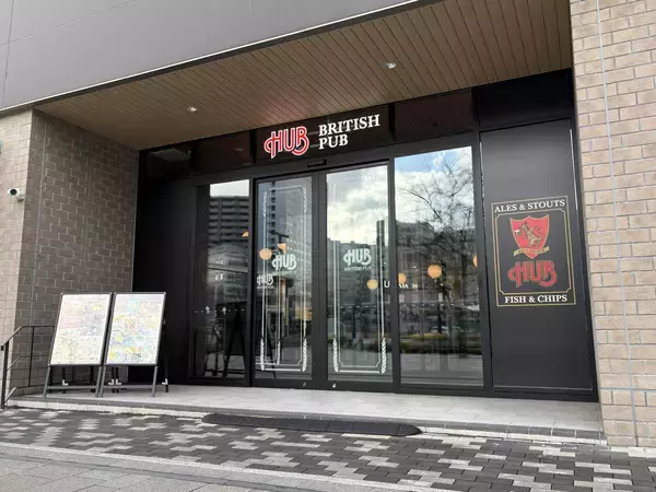 「株式会社ハブはカターレ富山とオフィシャルパートナー契約を締結しました」の画像