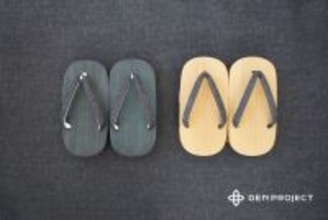 音で、風景を変える履物「インディゴ染 ねずこ下駄　茶綿デニム鼻緒」　2026年2月下旬より受注開始