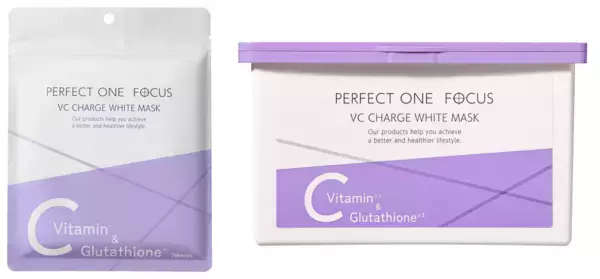 「パーフェクトワンフォーカス・べスコス6冠*1獲得！大容量のBOXタイプで、毎日惜しみなく贅沢ケア　「VCチャージ スムースマスク」「VCチャージ ホワイトマスク」2026年3月1日新発売！」の画像