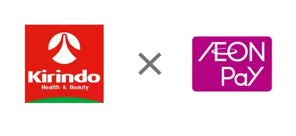 キリン堂で「AEON Pay」利用開始