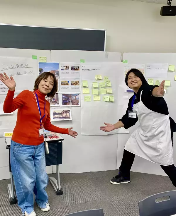 「足立区のフリースクール「every tree(エブリツリー)」が不登校支援を起点に、ボーダレスな居場所づくりに挑戦　共に活動する仲間を募集」の画像