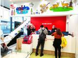 「ロングランプランニング株式会社　大阪営業所を一大繁華街・ミナミエリアの中心「なんば駅」へ移転　関西圏のさらなるライブ・エンタテインメント市場の活性化に貢献」の画像2