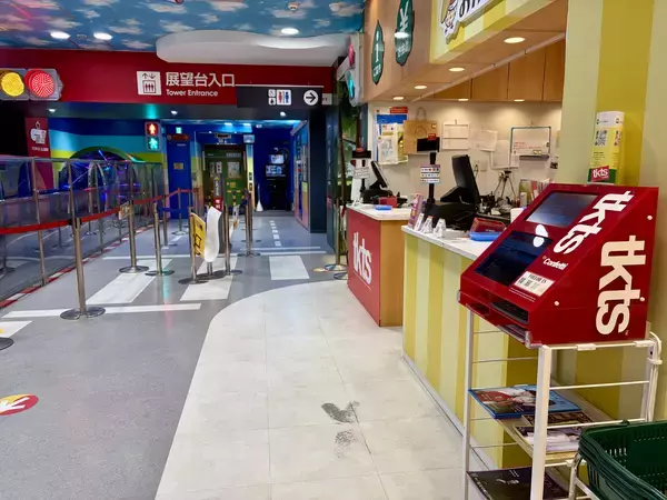 「ロングランプランニング株式会社　大阪営業所を一大繁華街・ミナミエリアの中心「なんば駅」へ移転　関西圏のさらなるライブ・エンタテインメント市場の活性化に貢献」の画像